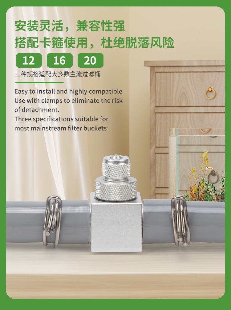 ชุดอุปกรณ์สร้าง CO2 สำหรับตู้ป - Aquaponics Fish Tank บทวิจารณ์และราคา