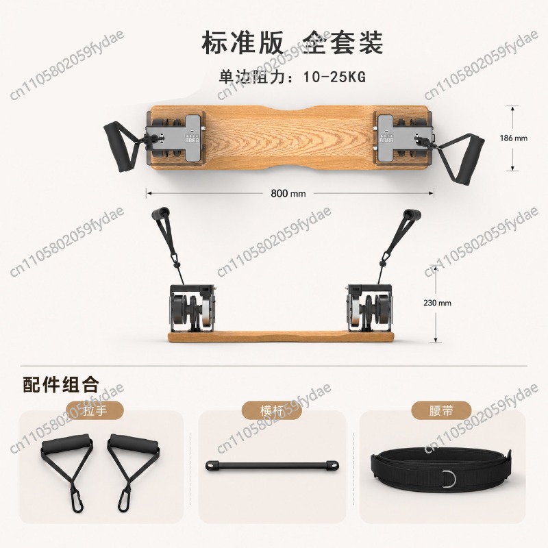 จอแสดงผลดิจิทัลอัจฉริยะ สถานีจ - Gardening Tools Toolstation บทวิจารณ์และราคา