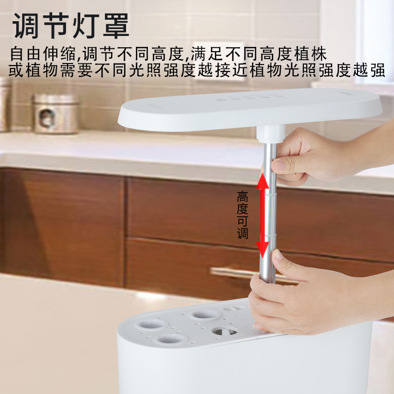 เครื่องปลูกผักไฮโดรโปนิกส์อัจฉ - Hydroponic System บทวิจารณ์และราคา