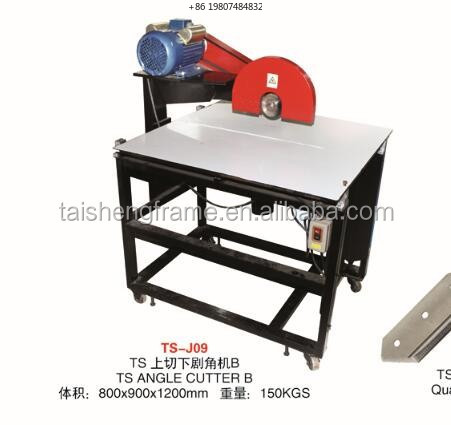 เครื่องตัดมุมกรอบรูปแบบกิโยตีน - Gardening Tools Photo บทวิจารณ์และราคา
