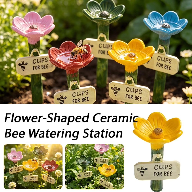 สถานีให้น้ำผึ้งรูปดอกไม้เซรามิ - Gardening Tools Toolstation บทวิจารณ์และราคา